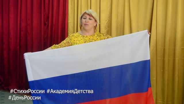 Стихи о Родине_ Брат.mp4 смотреть онлайн