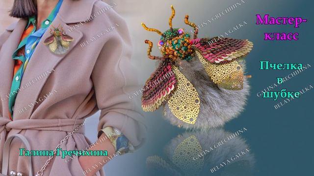 Обзор мастер-классов 2023. Выпуск 5