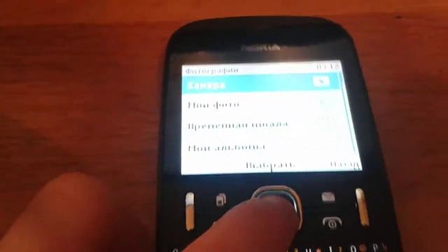 Обзор Nokia Asha 200?? смотреть онлайн