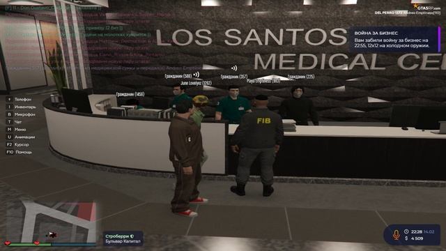 оказывается не мне медкарта то нужна смотреть онлайн