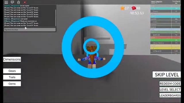 скорость бега 4 в роблокс смотреть онлайн