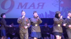 ТОРЖЕСТВЕННОЕ СОБРАНИЕ И КОНЦЕРТ КО ДНЮ ПОБЕДЫ