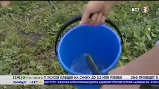 Налог на воздух смотреть онлайн