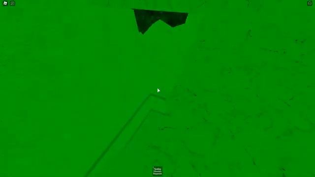 Как получить концовку с порталом в Roblox isle смотреть онлайн