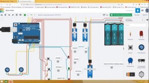 Цифровое дистанционное управление лодочным мотором  Инструкция, схема, детали  Часть 3