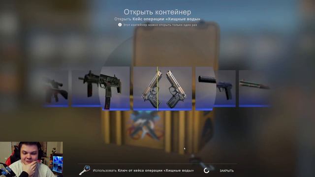 SilverName. ВЫПАЛ НОЖ В КС ГО. ЭМОЦИИ ПЕРЕПОЛНЯЮТ. Сильвернейм Hearthstone смотреть онлайн