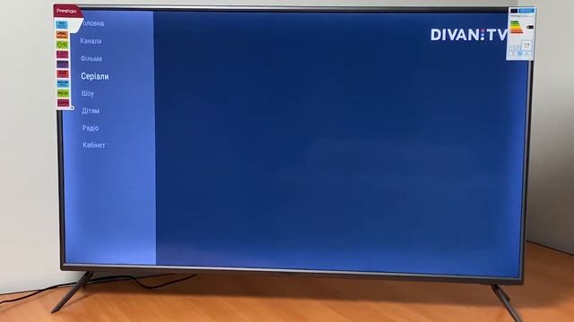 Телевізор Prestigio D1 за супер ціною