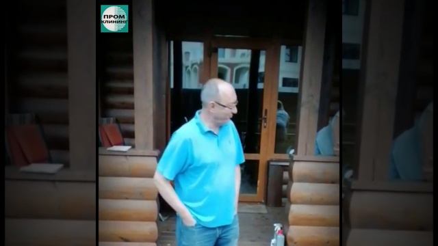 Очистка натурального камня - отзыв Клиента! смотреть онлайн