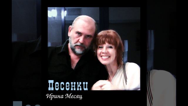 Волшебный трамвай смотреть онлайн
