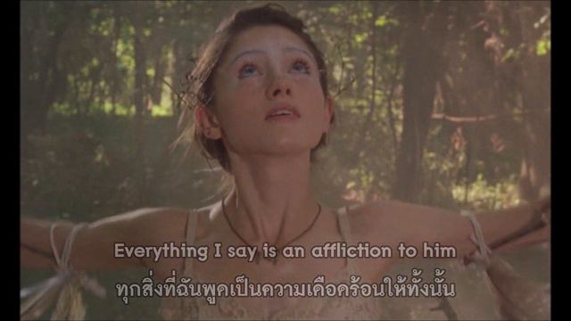 Bedroom - In My Head เพลงสากลเเปลไทย смотреть онлайн