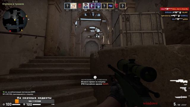 ✅CS:GO - ВСПОМНИТЬ МОЛОДОСТЬ | Counter-Strike: Global Offensive✅ смотреть онлайн