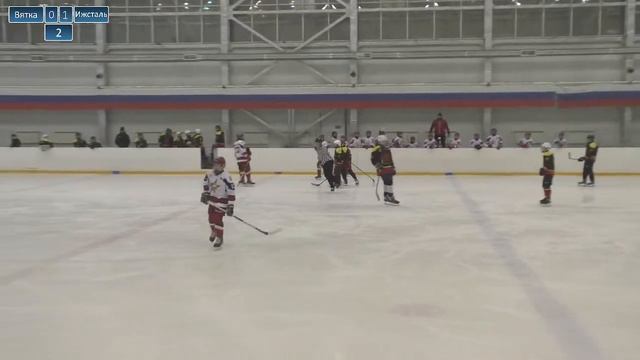 Первенство России среди юношей 2008 г.р. Вятка Киров - Ижсталь Ижевск смотреть онлайн