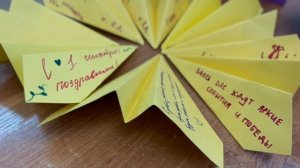 Навигатор детства- самолётик будущего!