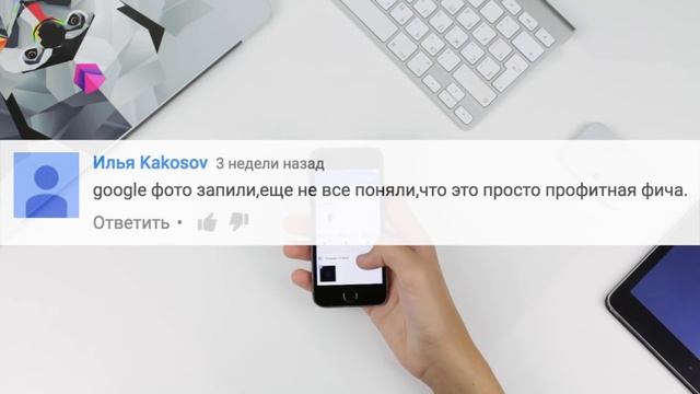 Бесплатные игры и приложения из App Store для iPhone, iPad, iPod | #4 смотреть онлайн