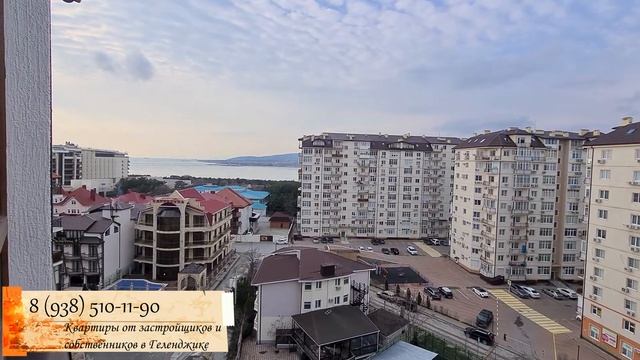 ЖК ЧЕРНОМОРСКИЙ ГЕЛЕНДЖИК | Квартиры в ЖК Черноморский 2 Геленджик смотреть онлайн