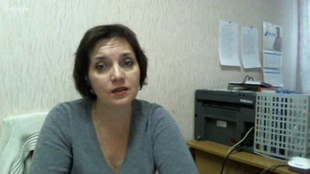 Второй триместр - пятый месяц смотреть онлайн
