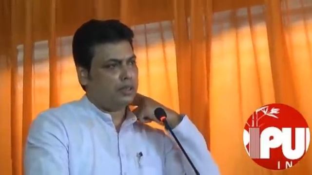"90% water logging problems of Agartala city ended", claims Biplab Deb. смотреть онлайн