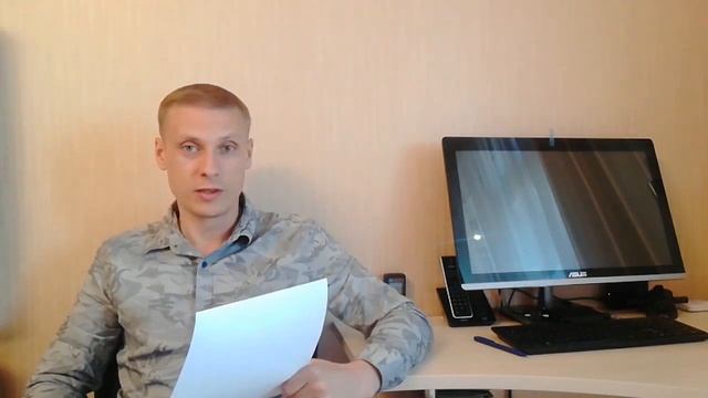 ? Магнит на счетчике воды // Экспертиза счетчика смотреть онлайн