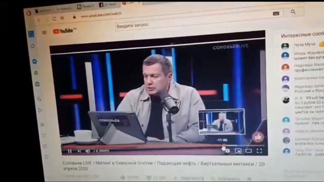 Герой нашего времени. Дзамболат Тедеев