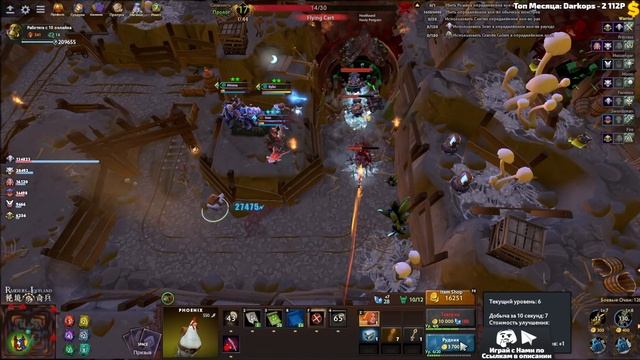 НОВАЯ ТОП КАСТОМКА, УЖЕ 5000 ОНЛАЙНА! LostLand Raiders Dota 2 Patch 7.30