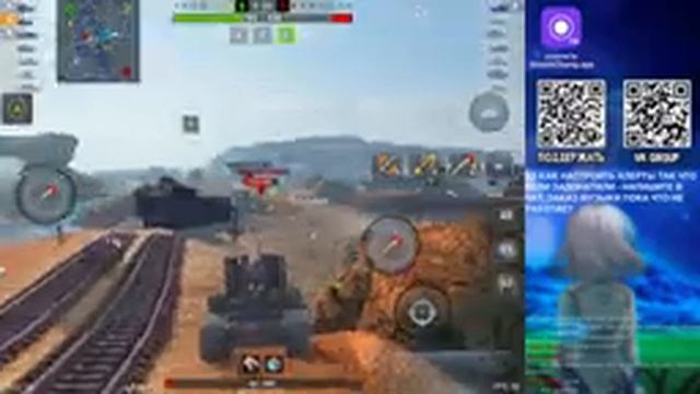 Самый лучший приказ в игре (нет) ? Grile 15 ? Tanks Blitz 18+ смотреть онлайн