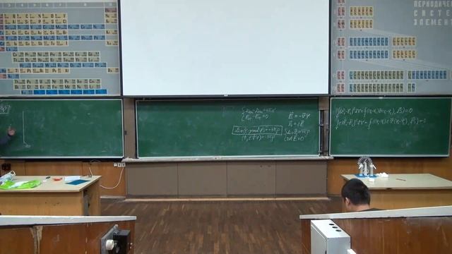 Krylov 2018 ElMag 10 смотреть онлайн
