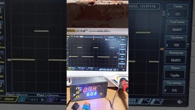 Работа ШИМ регуляции для котла на отработке смотреть онлайн