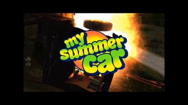 музыка из игры моя летняя машина (5) смотреть онлайн