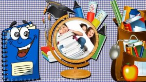 ШКОЛА СМОТРИТ ДОБРЫМИ ГЛАЗАМИ бесплатные стили для моих подписчиков