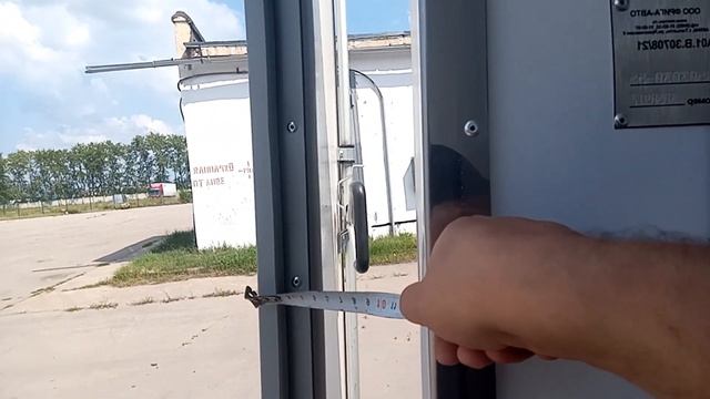 Редкий ВИС РЕФРИЖЕРАТОР