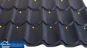 Ремонт металлочерепицы своими руками