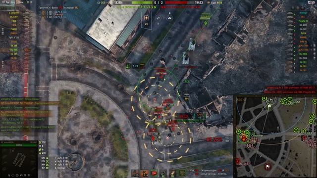ГАЙД КАК ИГРАТЬ НА АРТЕ В 2019|T92|World of Tanks смотреть онлайн