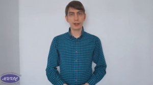 Маркировка товаров в 1С:Бухгалтерия 8.3 | Микос Программы 1С