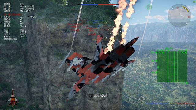 War Thunder 2024 03 09 19 15 51 18 J-11 смотреть онлайн