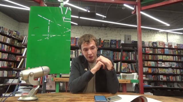 Кто я - человек или душа в человеческом теле? Часть 2 смотреть онлайн