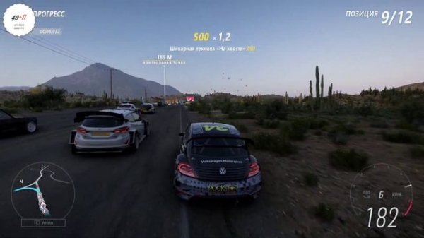 4K - 40plus11 - Forza Horizon 5 #10 (ROAD RACE - Sprint Descansar Dorado)