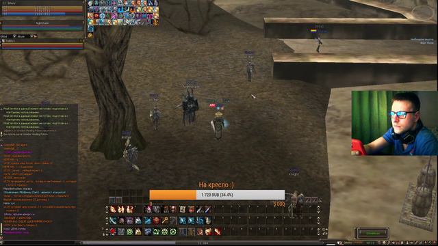 L2 | Lineage2 | TEST MOD GVE | ДОБРОГО УТРЕЧКА | СКУЧНО, ДАВАЙ ПОБОЛТАЕМ | YOUTUBE ВЫБИВАЕТ смотреть онлайн