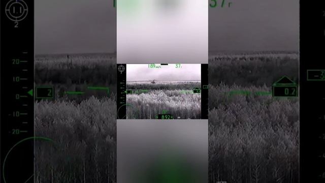 Работа Ка - 52 смотреть онлайн