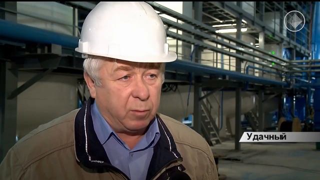 Сохранение экологии забота общая смотреть онлайн