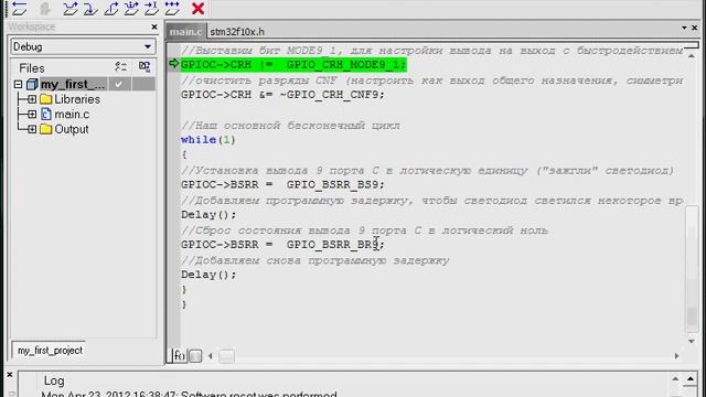 STM32 IAR project debug смотреть онлайн