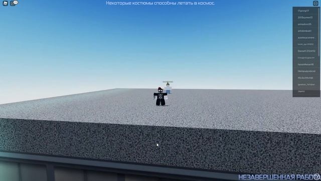 ТОП 3 ИГРЫ ПРО MARVEL В РОБЛОКС! ROBLOX MARVEL! смотреть онлайн