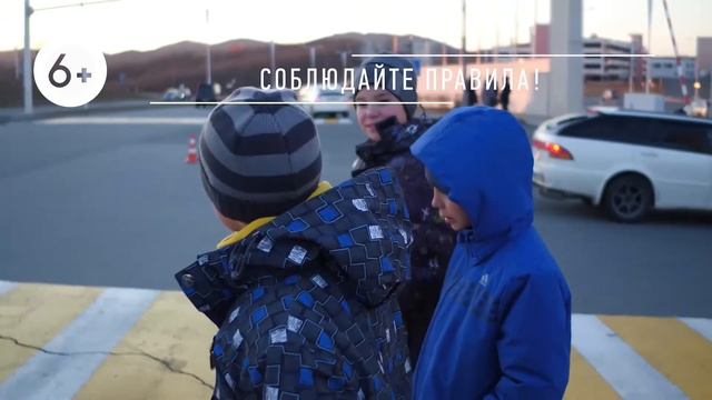 Пешеходный переход смотреть онлайн