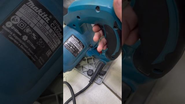 9 августа 2022 г. смотреть онлайн