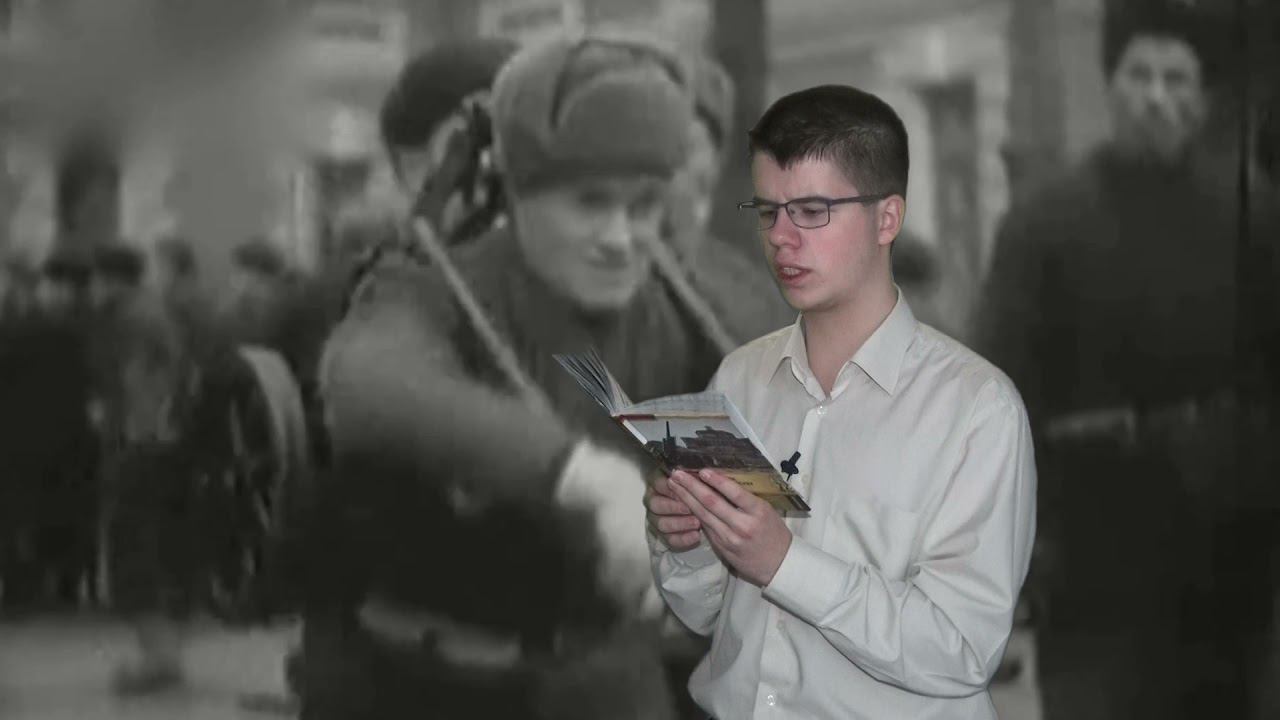 Битва за Москву 04 декабря 1941 г смотреть онлайн