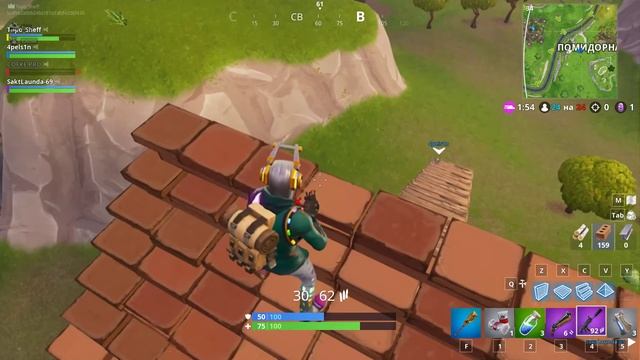 Стрим по Форточке смотреть онлайн