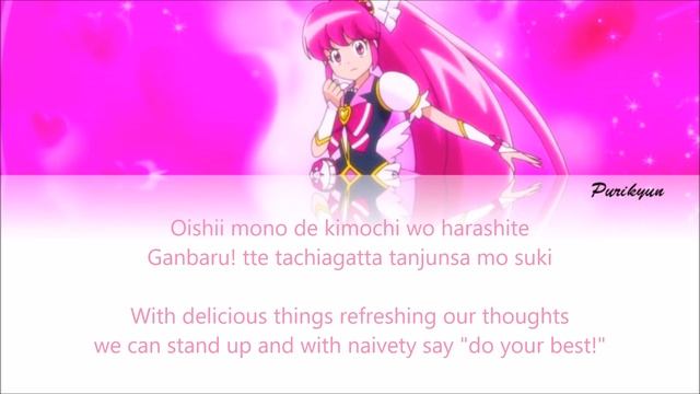 Happiness Charge PreCure | Dodeca Love [Rom/Eng] смотреть онлайн