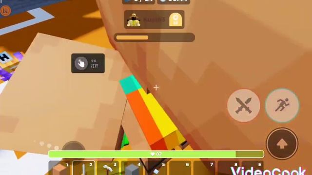 Fly hacking in Roblox sky wars смотреть онлайн
