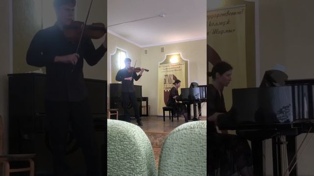 Экзамен по специальности "Скрипка" Евгений Глебов "Баллада" смотреть онлайн