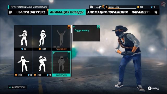 TRIALS RISING: НАЧАЛО ИГРЫ НА ПК ➤ ГЕЙМПЛЕЙ БЕЗ КОММЕНТОВ смотреть онлайн