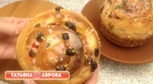 Пасхальный кулич на закваске постный